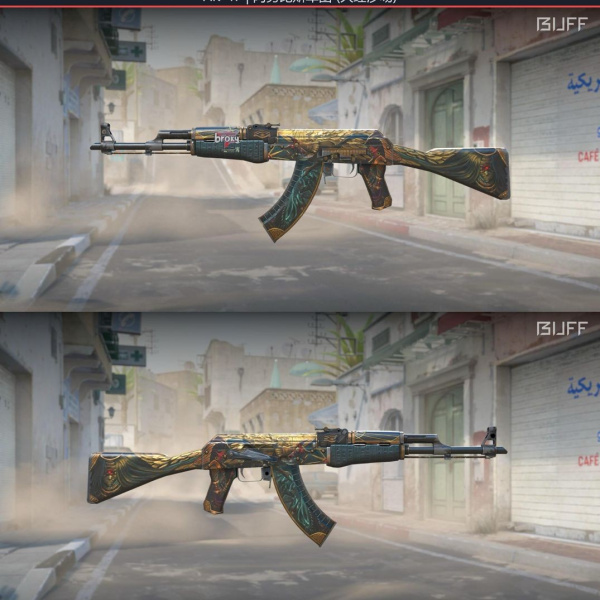 5 SKINS 5 VENCEDORES